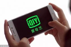 详细教程!漳州市工厂_哔哩哔哩-3