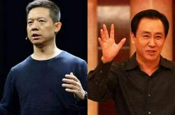 (9分钟教程)信阳厂区招聘_哔哩哔哩-2